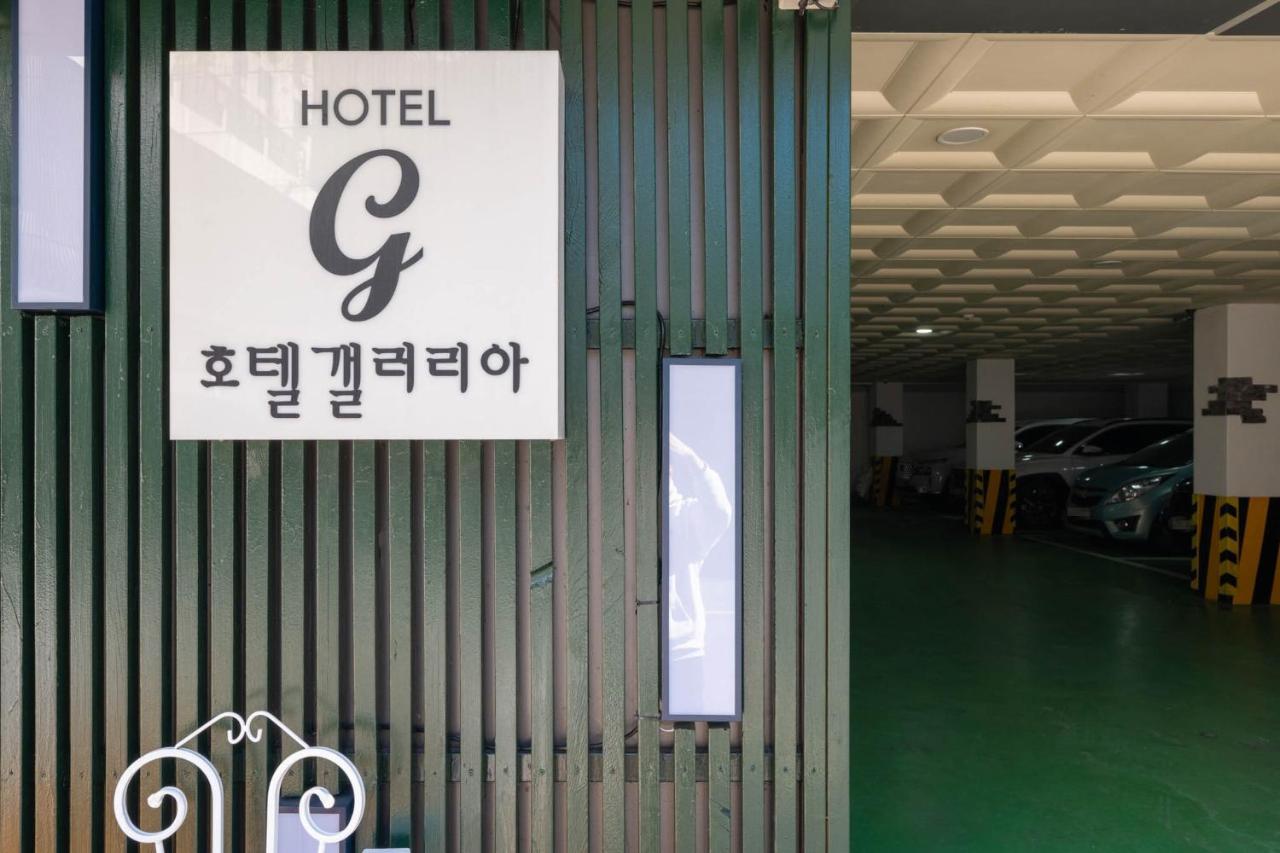 Galleria Hotel Suwon Eksteriør bilde